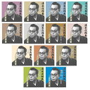 便利雑貨 先代(二代)広沢虎造 浪曲 清水次郎長伝 CD13...