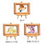 ポストカード 淡い色使いで優しく描かれたちひろの絵 家具 おしゃれ ナチュラルイーゼル付(絵はがき一枚入り) 母と子
