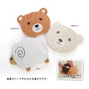 経済的 エコ商品 おすすめ アニマル充電式湯たんぽ くま(ブラウン)