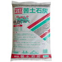 あかぎ園芸 苦土石灰 10K 4袋 (4952497011006)