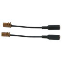 スポーツ・アウトドア アンテナ変換コード 3.5mm〜GT-16(茶)用 PP-51