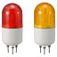 OHM LED回転灯 小 ORL 1(赤)・07-1575