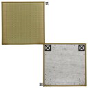純国産 ユニット畳 ベージュ 82×82×2.2cm(6枚1セット) 8305930