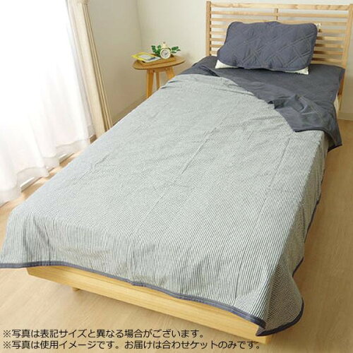 https://thumbnail.image.rakuten.co.jp/@0_mall/ssk-1/cabinet/abtr03190319-1/1287575.jpg?_ex=500x500