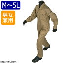 3Dつなぎ キャメル(20) 6676 3Lおすすめ 送料無料 誕生日 便利雑貨 日用品