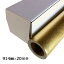 文具関連 大判ロール紙(金屏風紙) 業務用 インクジェット対応 914mm×20m巻 WA024
