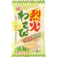 https://thumbnail.image.rakuten.co.jp/@0_mall/ssk-1/cabinet/abtr20170830-1/0365bb.jpg?_ex=500x500