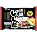 麺類関連商品 麺匠戸田久 盛岡じゃじゃ麺2食×10袋(たれ付)