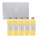 軽食品関連商品 三和油脂 サンワユイルギフト 純米油×5本セット YR-5