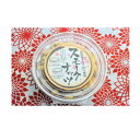 便利雑貨 スナハラ スモークナッツ 105g×12セット
