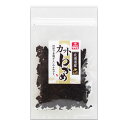 軽食品関連商品 やまこ 北海道産 カットわかめ 20g 10袋セット
