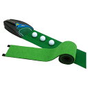 スポーツ 関連商品 超実践パッティンググリーン(通常・高速マット2枚組) AS-DX
