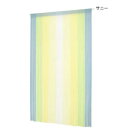 ストリングのれん トーン 85×150cm サニー 11119870137オススメ 送料無料 生活 雑貨 通販