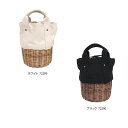 生活関連グッズ kago bag(かごバッグ) 柳 かごバッグ 帆布底柳バッグ ホワイト・72289 □バッグ 関連商品