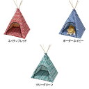 ¤ªÌòΩ¤Á¥°¥Ã¥º ¥Æ¥£¥Ô¡¼¥Æ¥ó¥È (L)¡¡¥Ü¡¼¥À¡¼¥Í¥¤¥Ó¡¼¡¦4008318-02 ¢¢¸¤ÍÑÉÊ ¥Ù¥Ã¥É¡¦¥Þ¥Ã¥È¡¦¿²¶ñ ´ØÏ¢¾¦ÉÊ