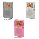 DSP FMステレオAMポケットラジオ グレー・RAD-P2229S-H 人気 商品 送料無料