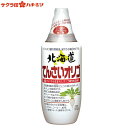 トレンド 雑貨 おしゃれ サクラ印ハチミツ 北海道てんさいオリゴ 500g×12本セット □調味料 砂糖 関連商品