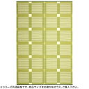 PP柄上敷 ガナッシュ 58間3帖 グリーン 15242630お得 な 送料無料 人気 トレンド 雑貨 おしゃれ
