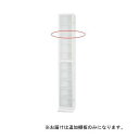 収納家具 本棚・ラック・カラーボックス 関連 塩川光明堂 棚板 マルチタワーラックPW用