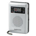 オーディオ 関連 AudioComm DSP内蔵ダイヤルラジオ RAD-H235N オススメ 送料無料