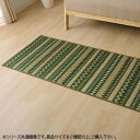 い草ラグカーペット 『NSレクト』 グリーン 約60×160cm 8180850おすすめ 送料無料 誕生日 便利雑貨 日用品