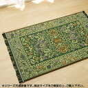 便利 グッズ アイデア 商品 純国産 い草玄関マット 『Fビビアン』 グリーン 約70×120cm 8818070 人気 お得な送料無料 おすすめ