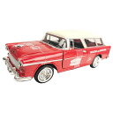 お役立ちグッズ モデルカー シボレー ノマド 1955 ボトルケース2個&メタルカート付 1/24スケール 424110