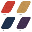 ふろしき ポリエステル縮緬 無地 75cm幅 紺・12-0461-87