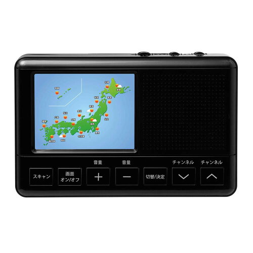 https://thumbnail.image.rakuten.co.jp/@0_mall/ssk-1/cabinet/abtr20190807g/1383630.jpg?_ex=500x500