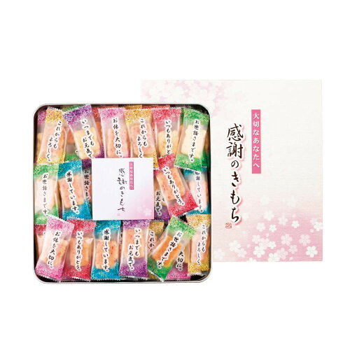 https://thumbnail.image.rakuten.co.jp/@0_mall/ssk-1/cabinet/abtr20190927a/1359691.jpg?_ex=500x500