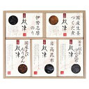 惣菜詰合せ 秋津 A-30 6272-031おすすめ 送料無料 誕生日 便利雑貨 日用品