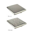 日用品 便利 ユニーク 玩具 坪田パール ストール シガレットケース 85mm/9本 プレーン・1-16607-81/タバコをコンパクトに持ち歩けます