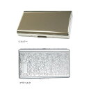 シガレットケース カジュアルメタル 100mm/14本 アラベスク・1-59429-81オススメ 送料無料 生活 雑貨 通販