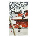 日用品 便利 ユニーク のれん 「雪景色」 約幅85cm×丈150cm (10551)