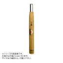彫刻刀 ハイス鋼 浅丸型 21mm 332103おすすめ 送料無料 誕生日 便利雑貨 日用品
