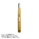 彫刻刀 ハイス鋼 カマクラ型(極浅丸) 15mm 351500人気 お得な送料無料 おすすめ 流行 生活 雑貨