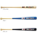 싅 Npؐobg 70cm BT70-72 ubNlC    s  G