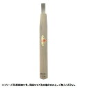 彫刻刀 安来鋼 カマクラ型 (極浅丸) 10.5mm 051059人気 お得な送料無料 おすすめ 流行 生活 雑貨