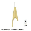 小鳥型彫刻刀 浅丸型 6mm 873064人気 お得な送料無料 おすすめ 流行 生活 雑貨