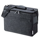 テレワークBOXバッグ BAG-TW1BK-BL人気 お得な送料無料 おすすめ 流行 生活 雑貨