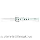 時計バンド 牛革型押し ホワイト(美錠:白) BK017W-Lおすすめ 送料無料 誕生日 便利雑貨 日用品