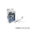 日用品 雑貨 通販 シングルプレーン LOTポーランド RT3514 人気 お得な送料無料 おすすめ