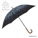 生活 雑貨 通販 長傘 晴雨兼用 手開き 50cm 朝露キラキラ 92081 TEC-50P-14