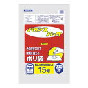 バランスパック15号 半透明200P×40冊 20087402人気 お得な送料無料 おすすめ 流行 生活 雑貨