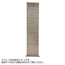 便利 グッズ アイデア 商品 小窓用の和風スクリーン つっぱり棒付き ゴールド 約幅59×丈135cm NHT-1125M 人気 お得な送料無料 おすすめ