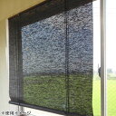 家具 ラック関連 おしゃれなすだれ調のスクリーン