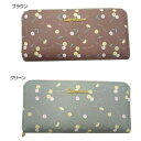 ナチュラルフラワープリント ラウンドファスナー長財布 SZ3-11 ブラウンオススメ 送料無料 生活 雑貨 通販