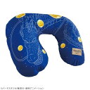 ドラゴンボールZ ネックピロー(神龍) DB-001-NP人気 お得な送料無料 おすすめ 流行 生活 雑貨