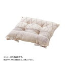 ペール 洗えるクッション シート 約43×43cm 2枚組 グレー 9164700おすすめ 送料無料 誕生日 便利雑貨 日用品