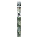日除け すだれ レールタイプ バナナリーフ(グリーン) 90×120cm丈 SLM-9012お得 な 送料無料 人気 トレンド 雑貨 おしゃれ